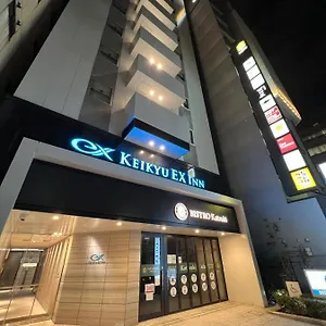 Keikyu Ex Hamamatsucho Daimon-station Japan