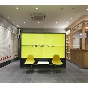 Mustard Shibuya Japan