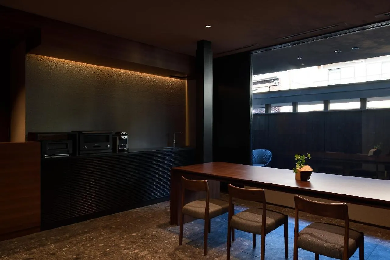 Hotel Kyotology 4*, 京都市 日本