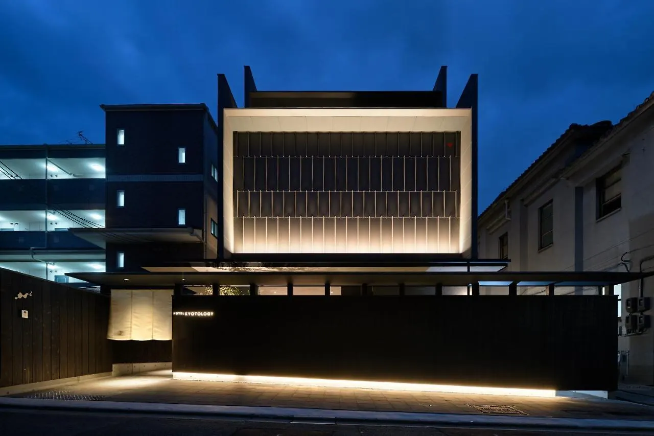 Hotel Kyotology Kioto
